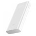 Xiaomi ZMI Aura QB821 20000mAh Power Bank